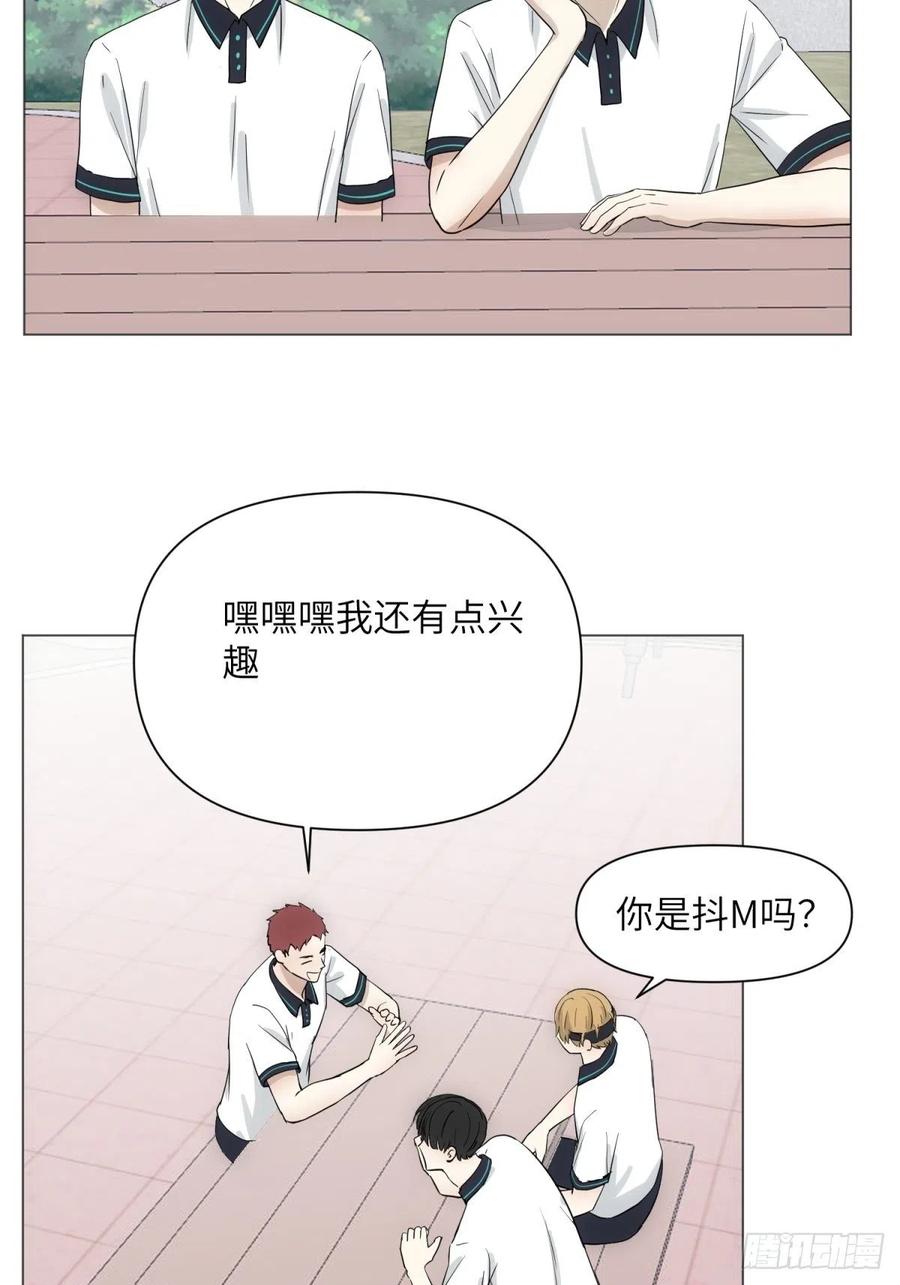 花朝和谢幕过去的故事232