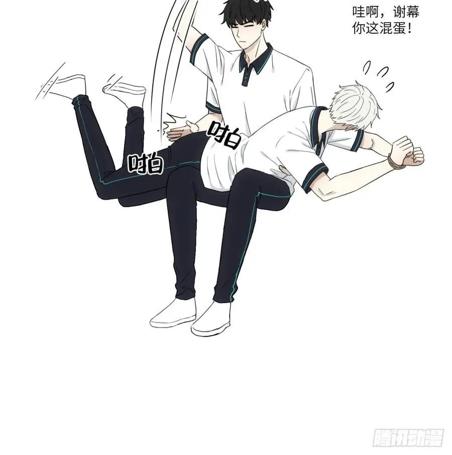 吃零食15