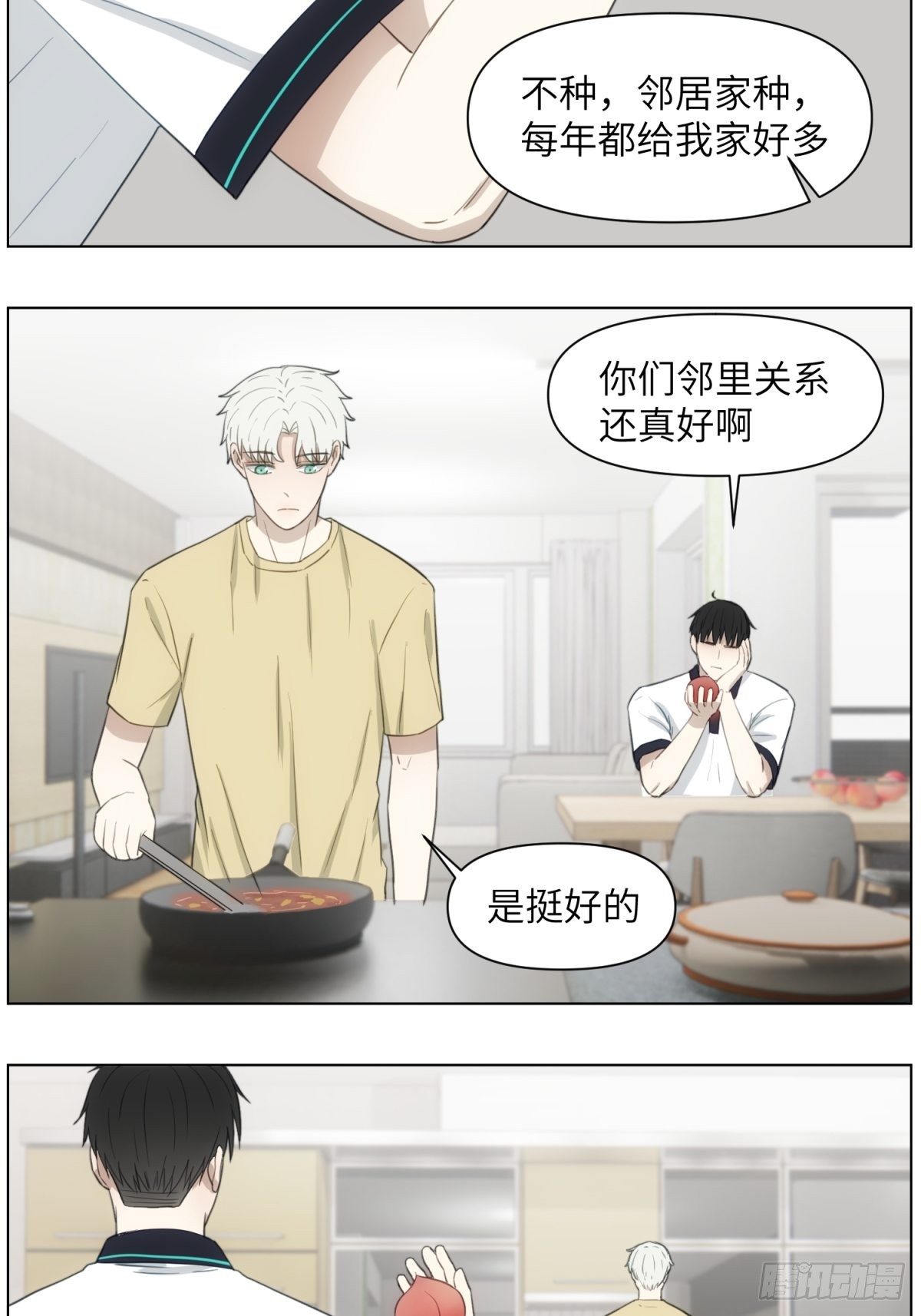 桃子3