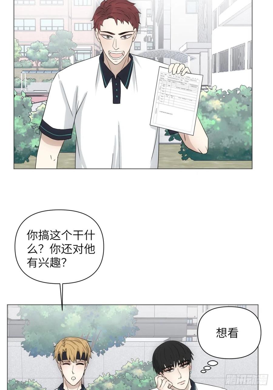 花朝和谢幕过去的故事231