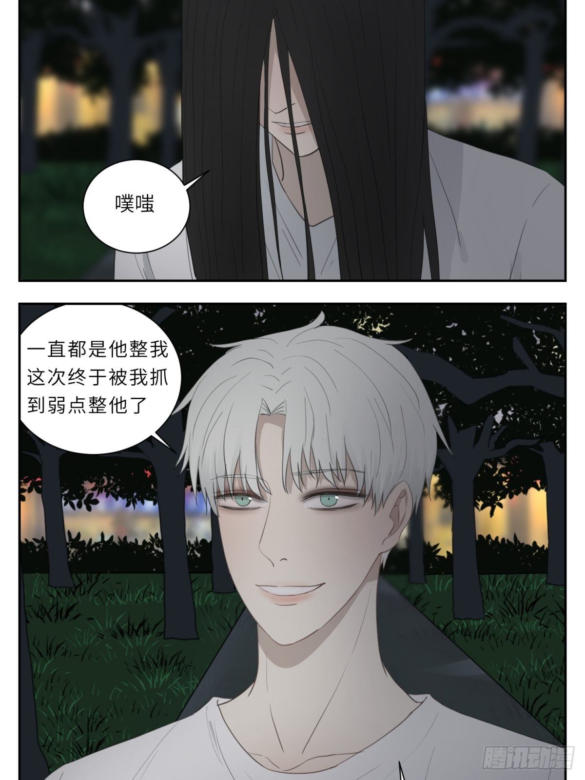 演技9
