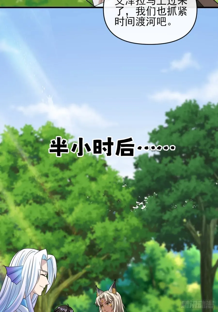 军事不愧是军师23