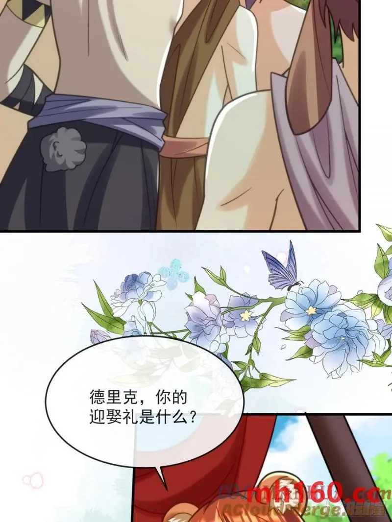 竞选的秘密19