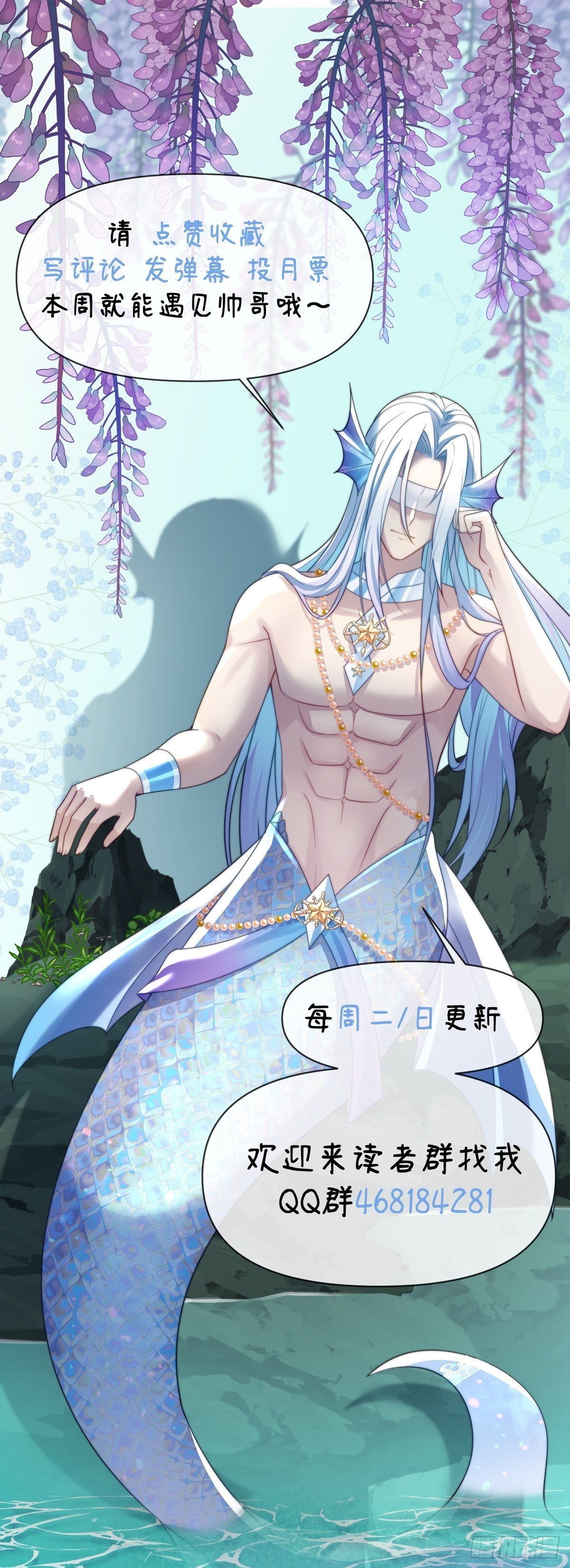 湖中欢愉20