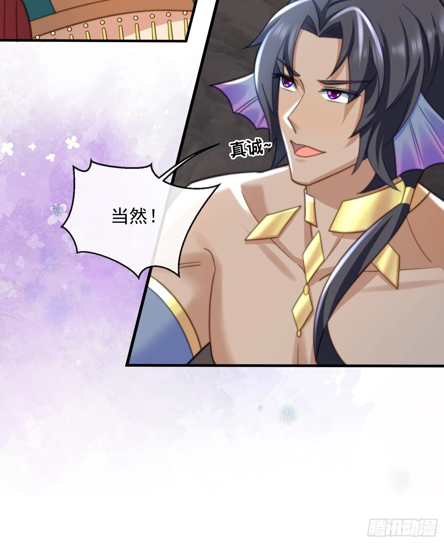 美色诱惑9