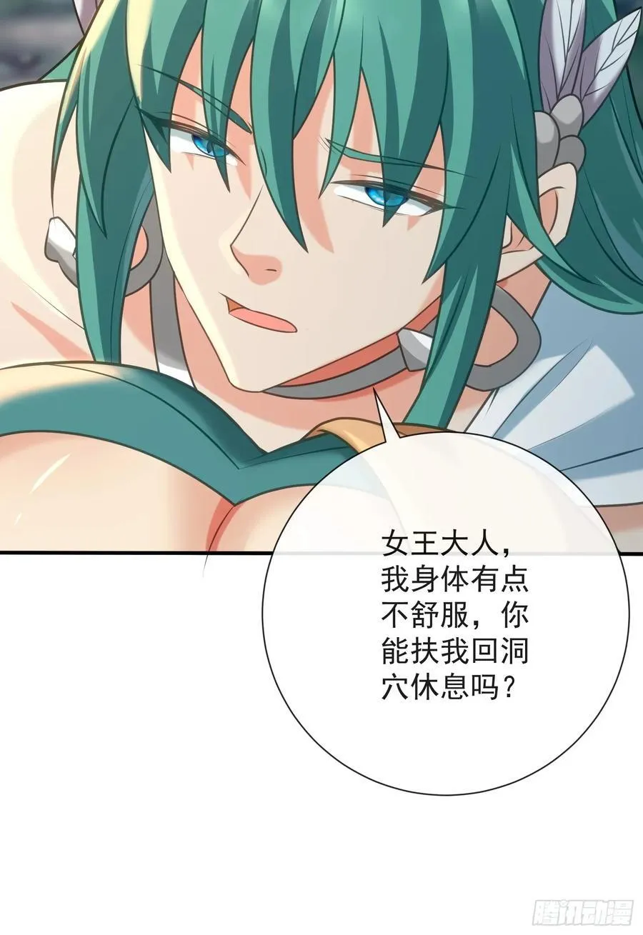 只有爱25