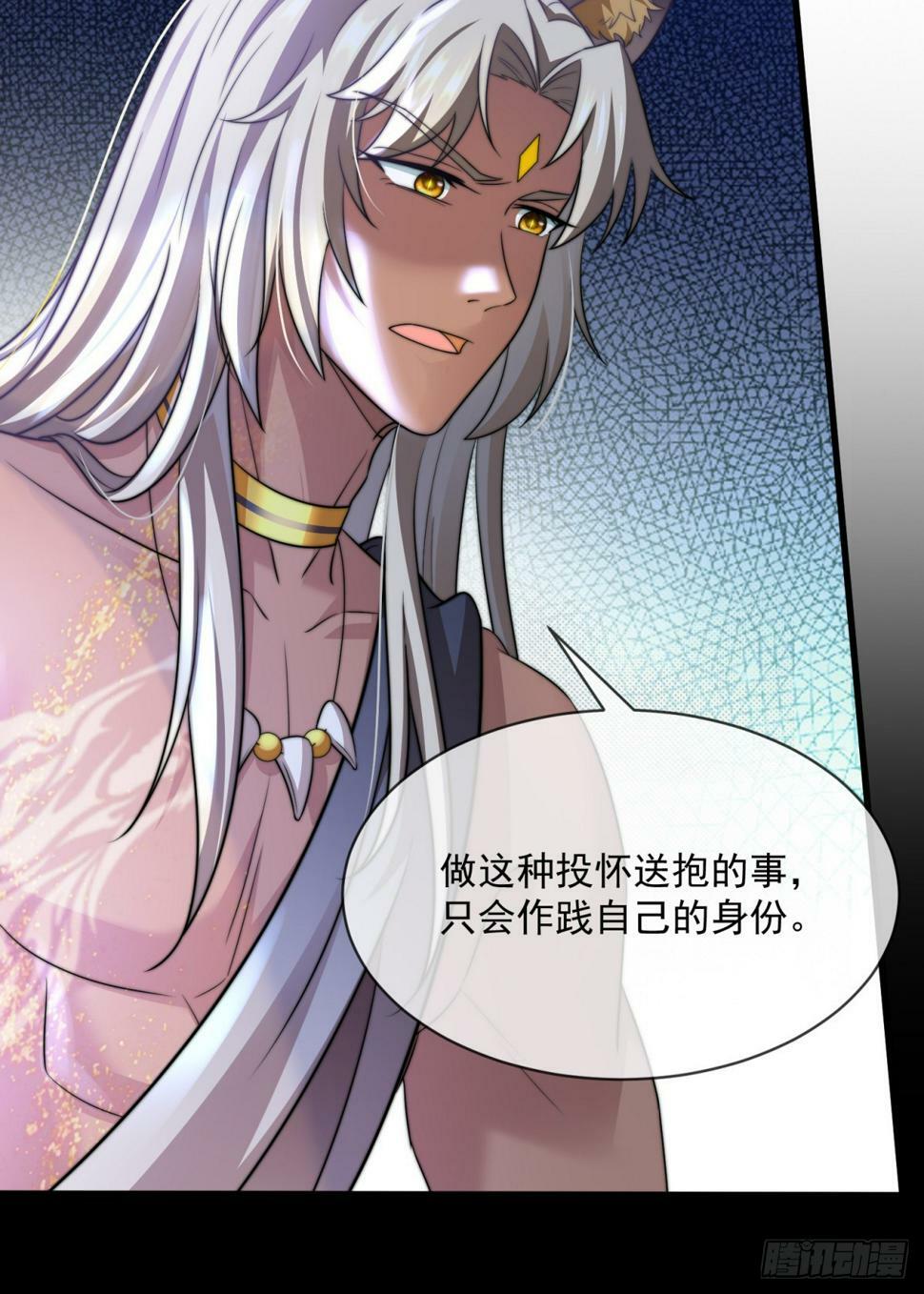 想和你一起睡9