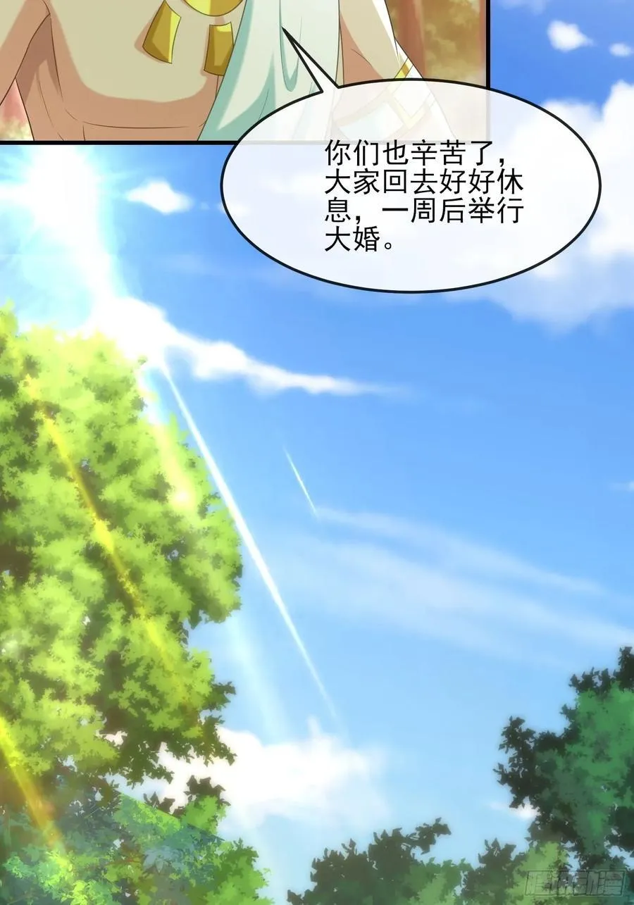 生崽竞争5