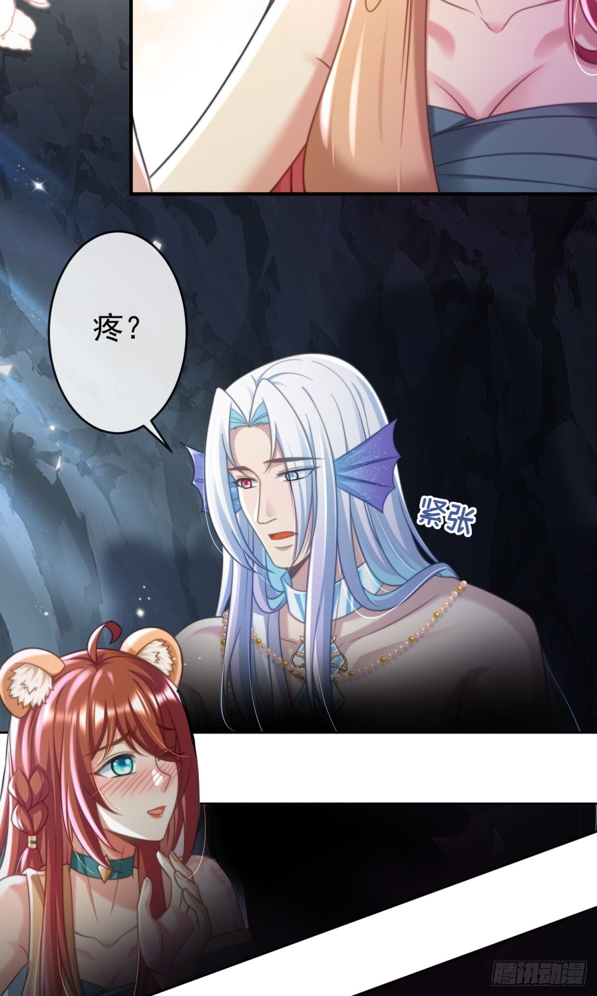 是我想要了18