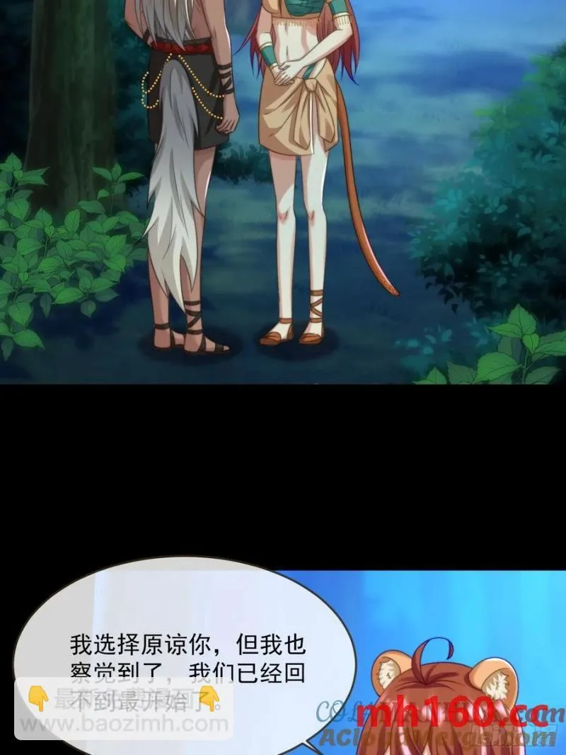 迎娶礼24