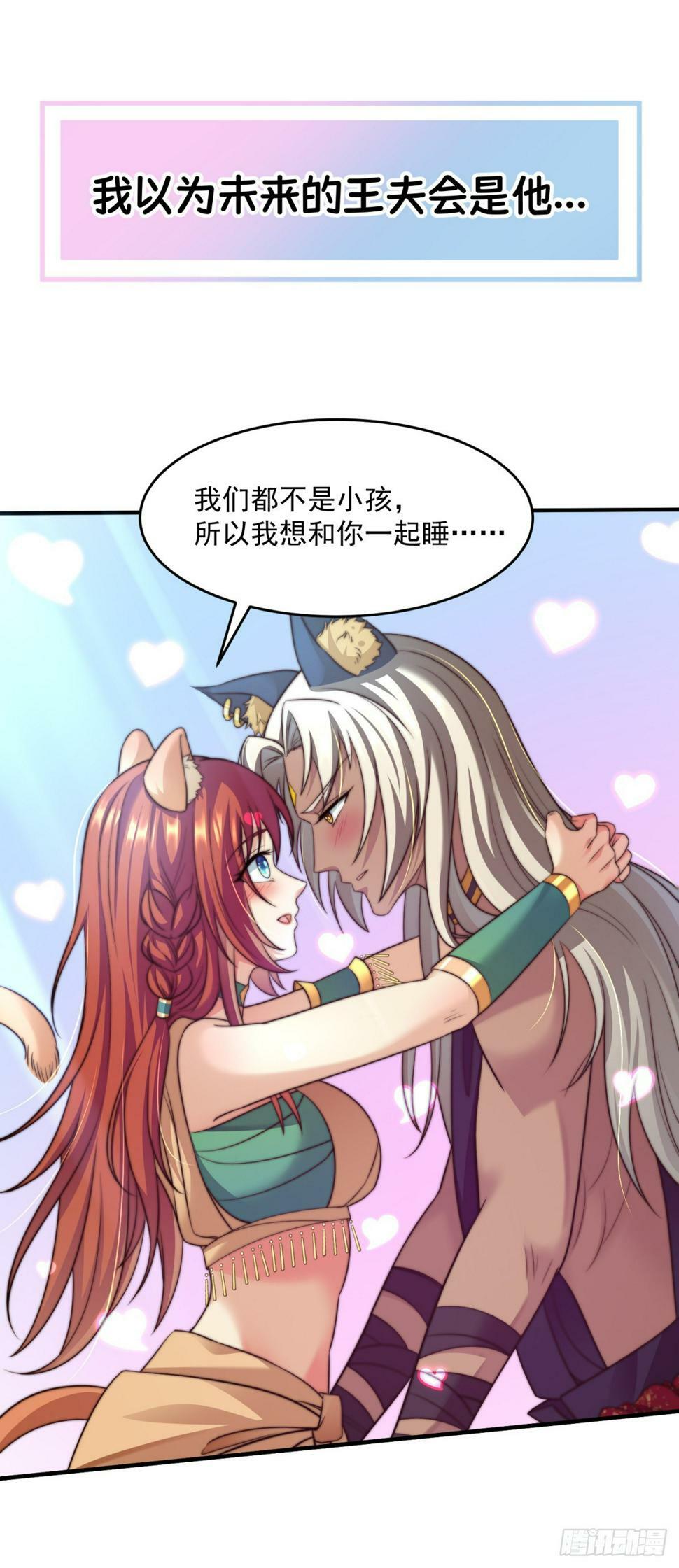 预告5