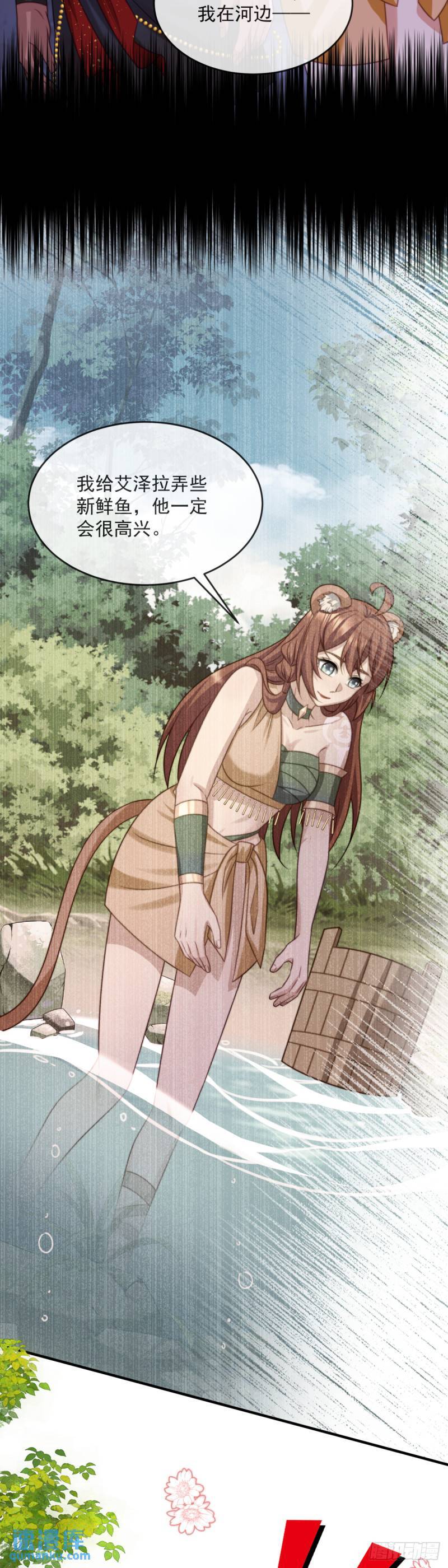 妈妈？妈妈！7