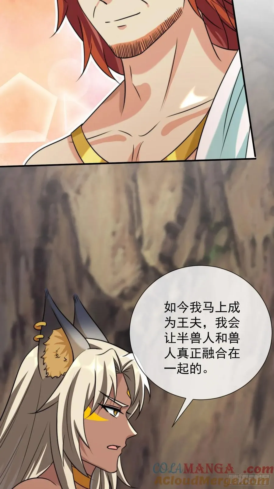 只有爱10
