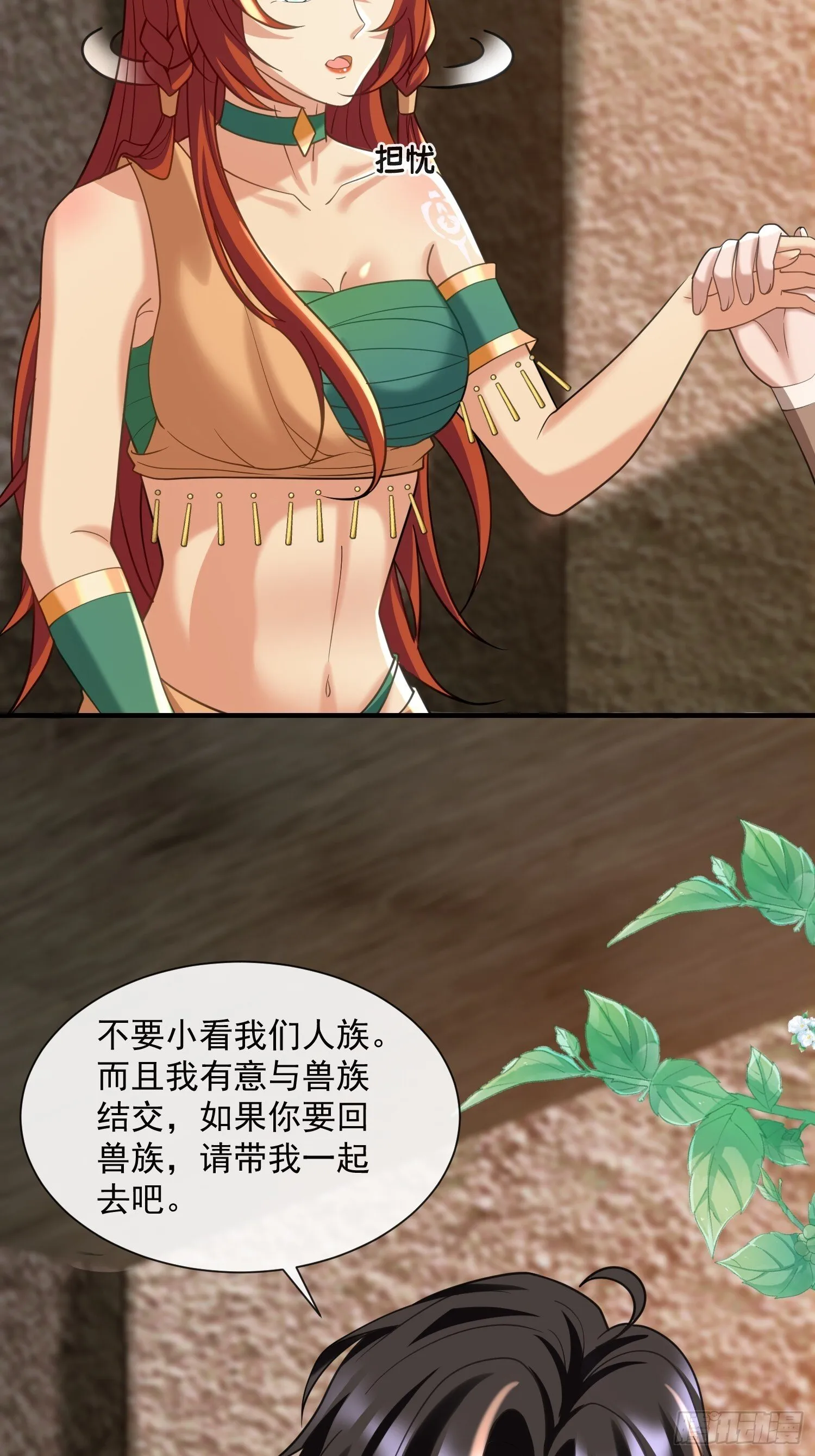 条件14