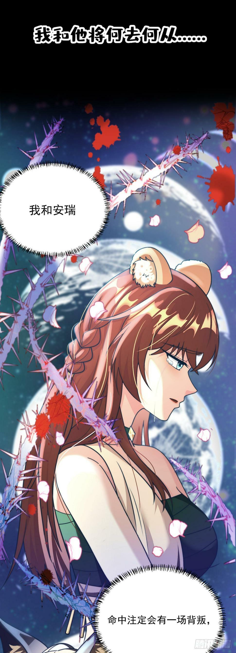 预告9