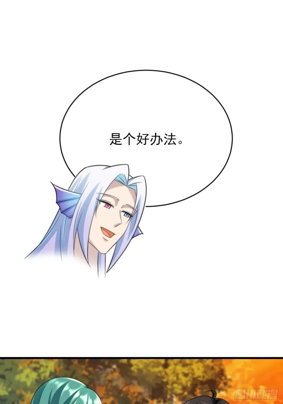 新的考验11