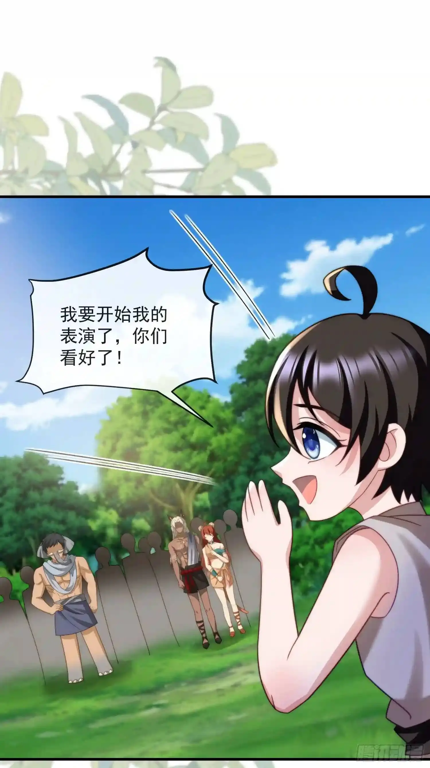 撬动巨石32