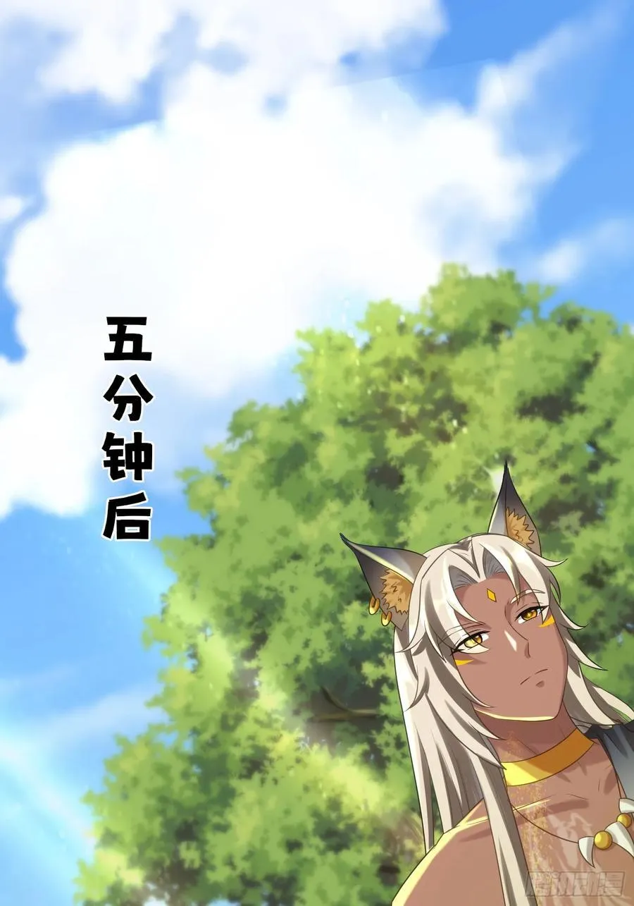 新的考验21