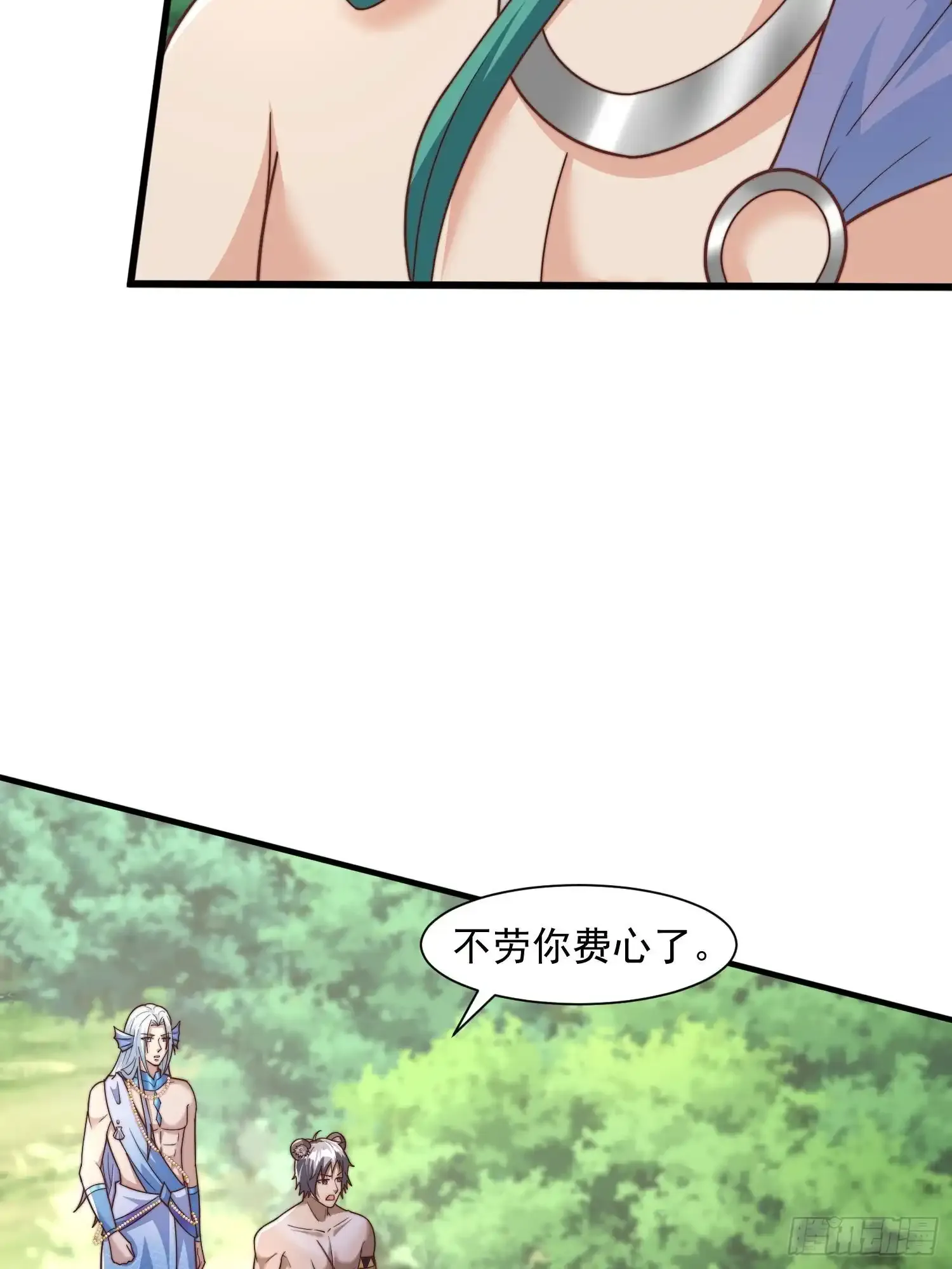 王夫的竞选？29