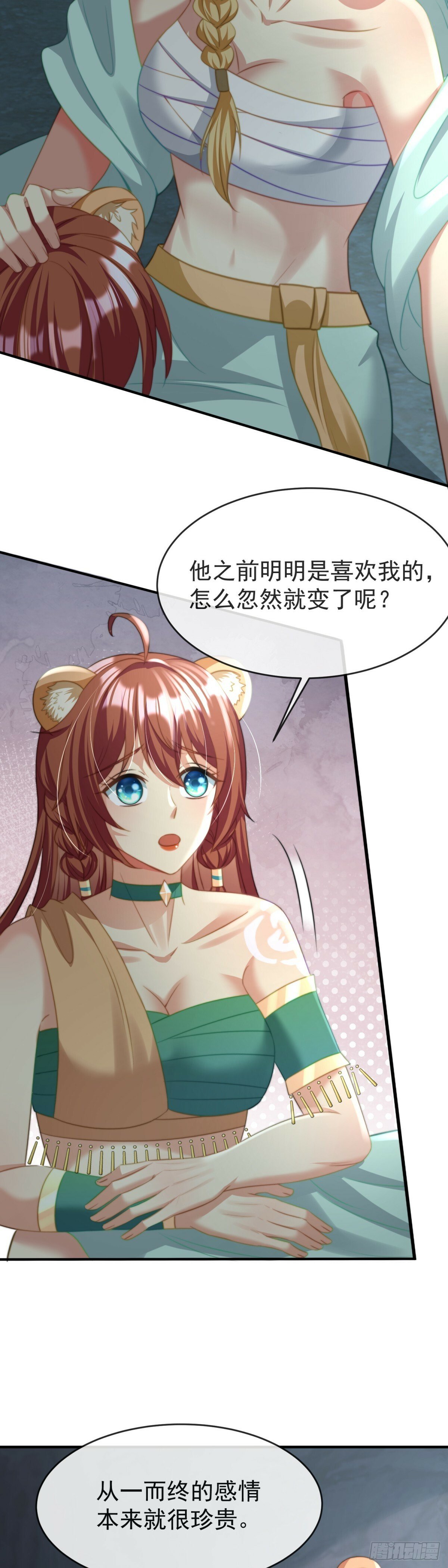 广选王夫8