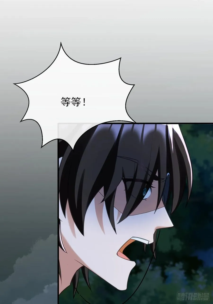 新的考验31