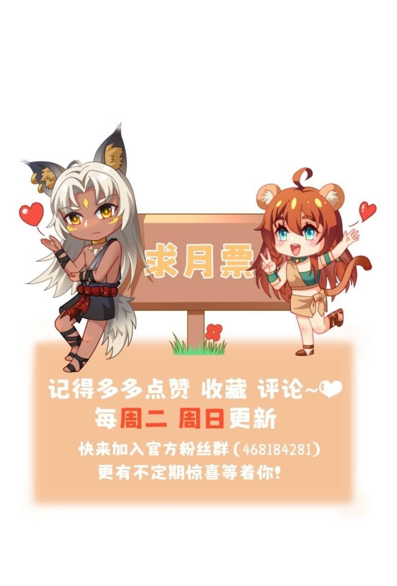 妈妈？妈妈！20