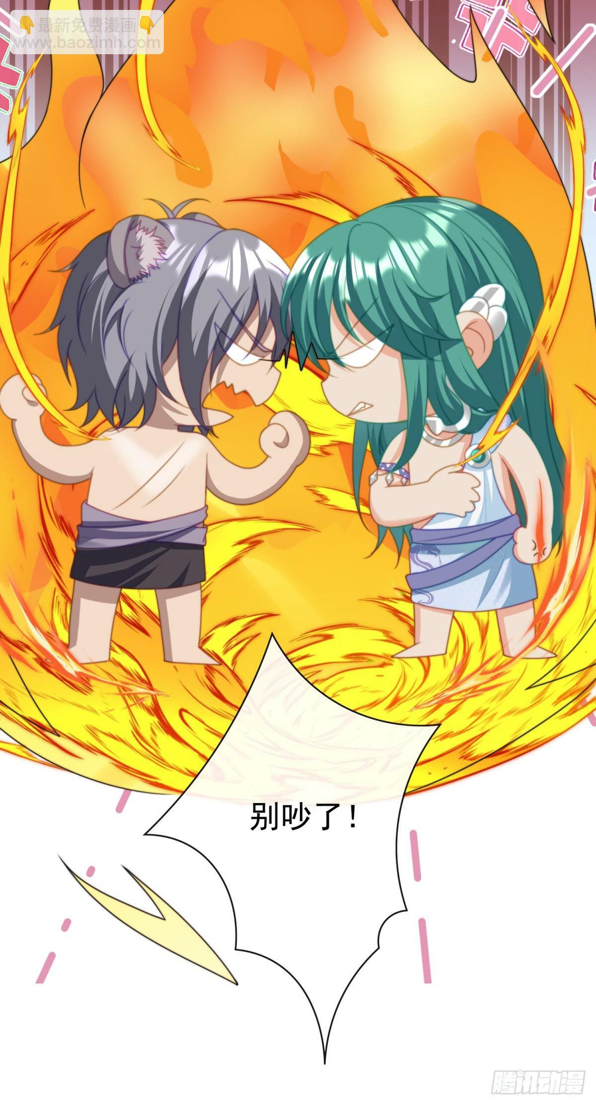 雄性二选一5