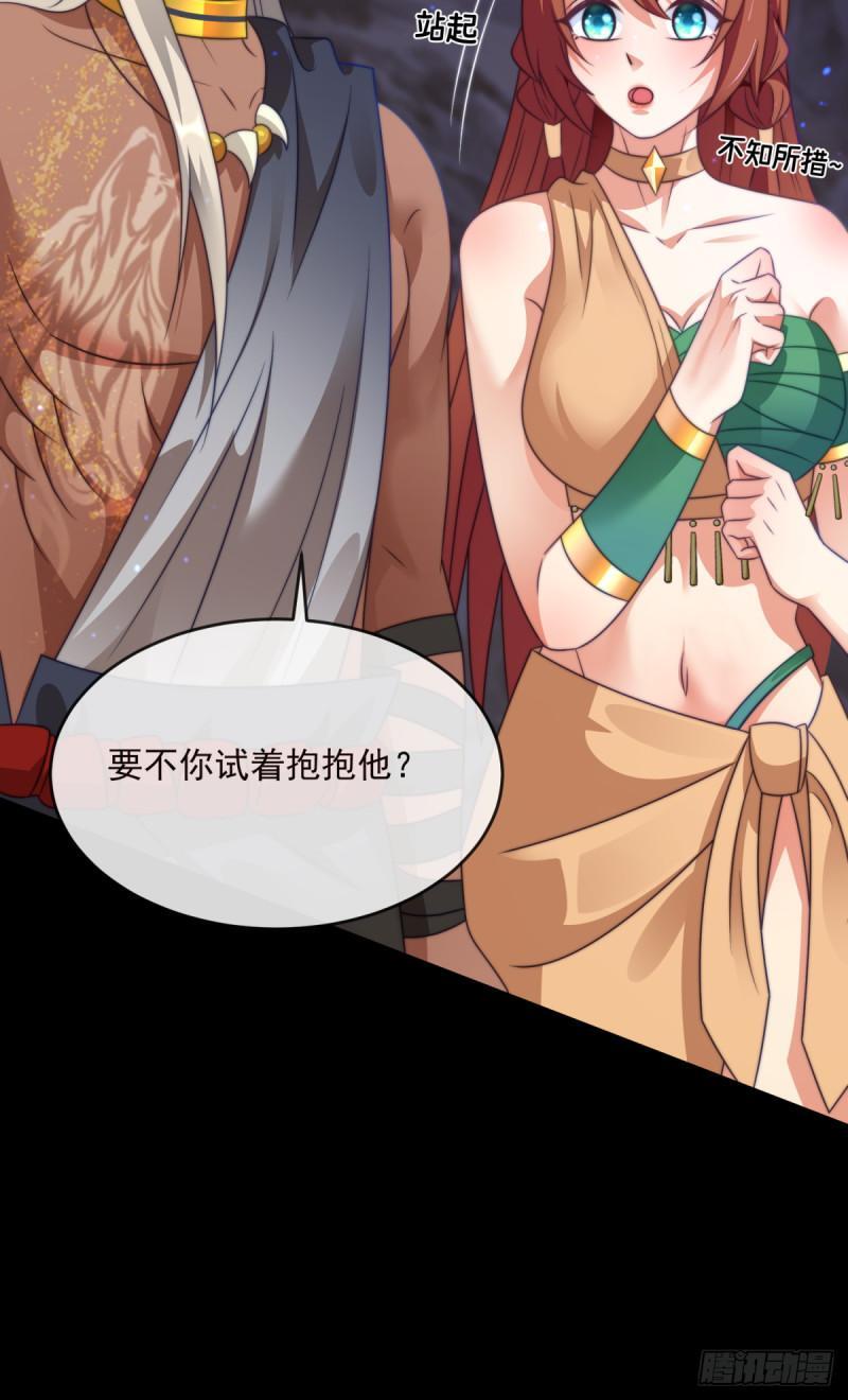 妈妈？妈妈！16