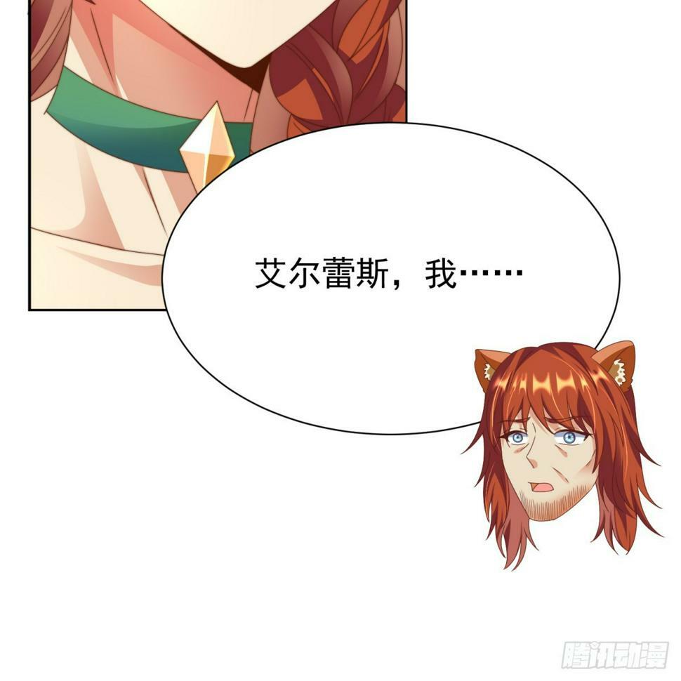 新任女王16