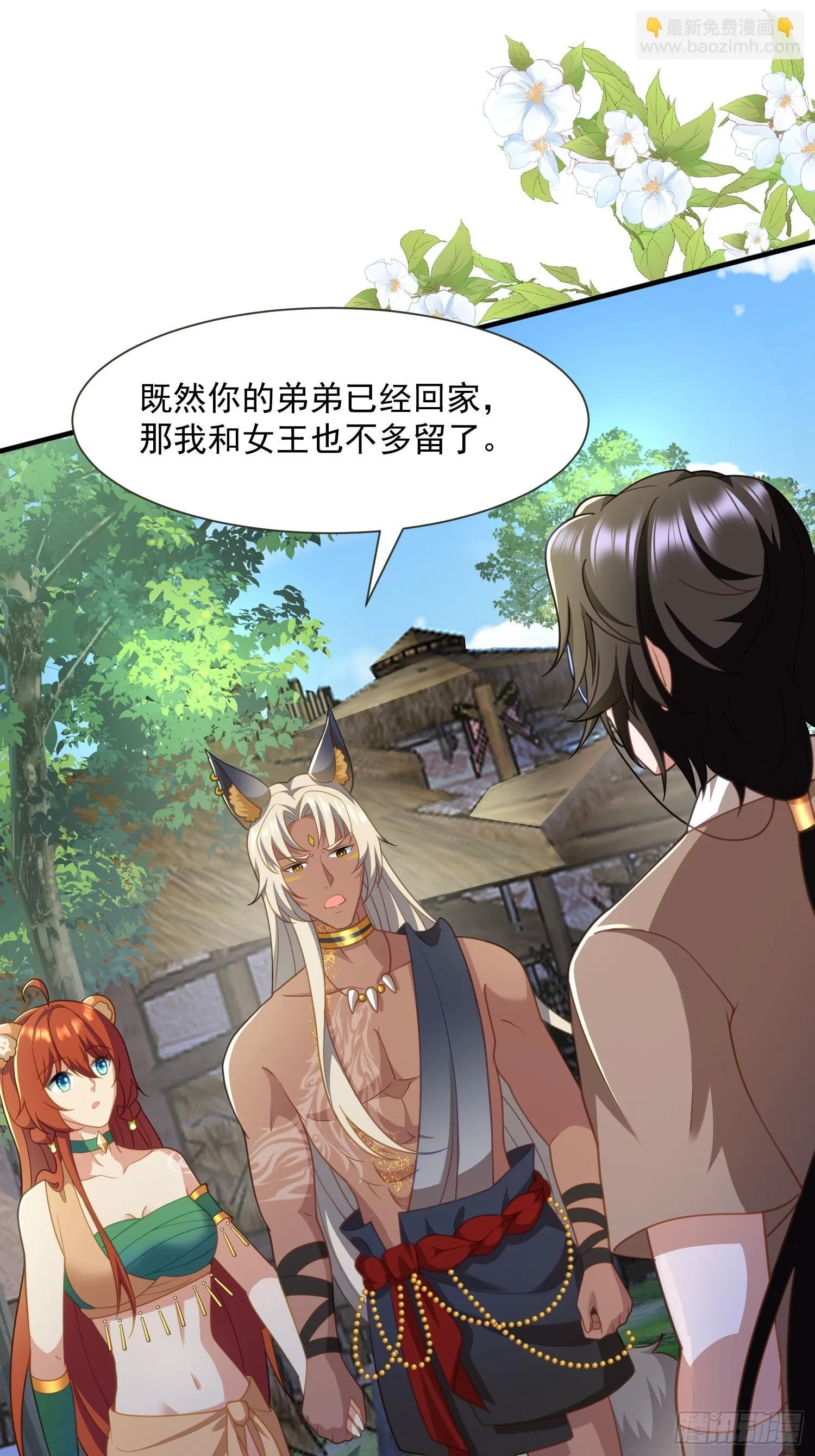 条件27
