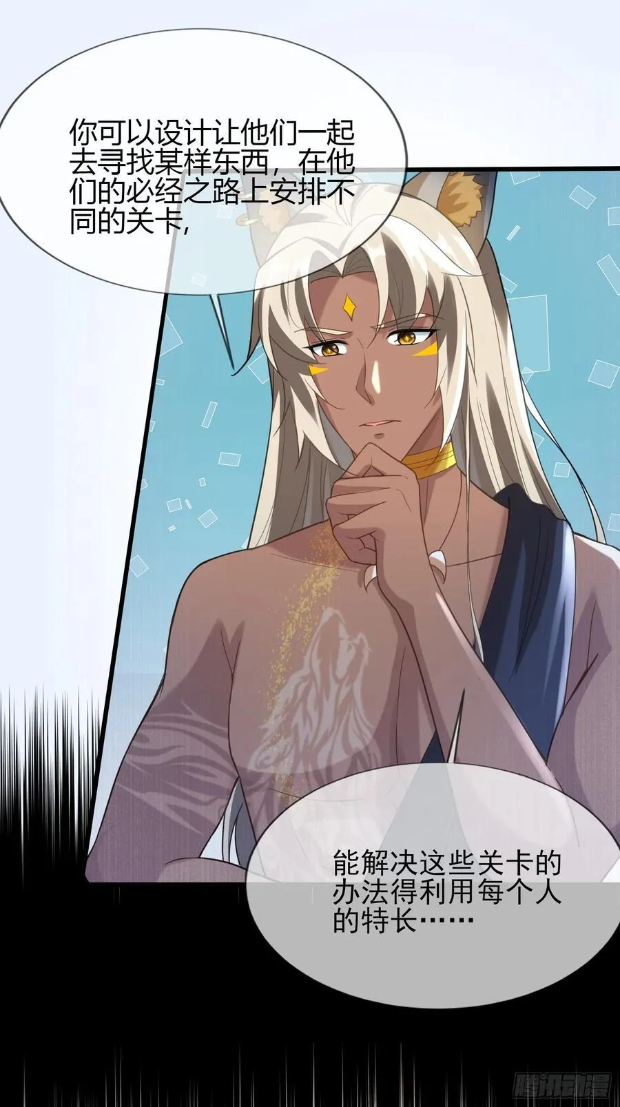 我全都要17