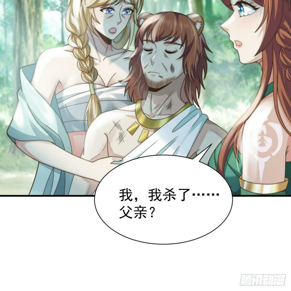 新任女王13