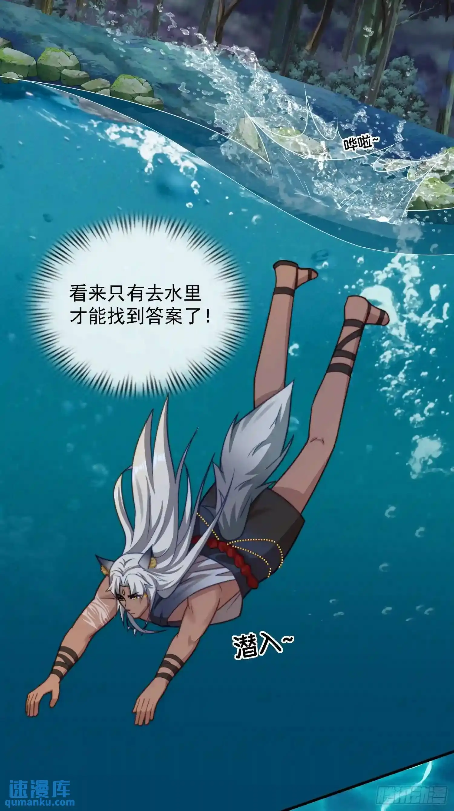 被污染的湖水16