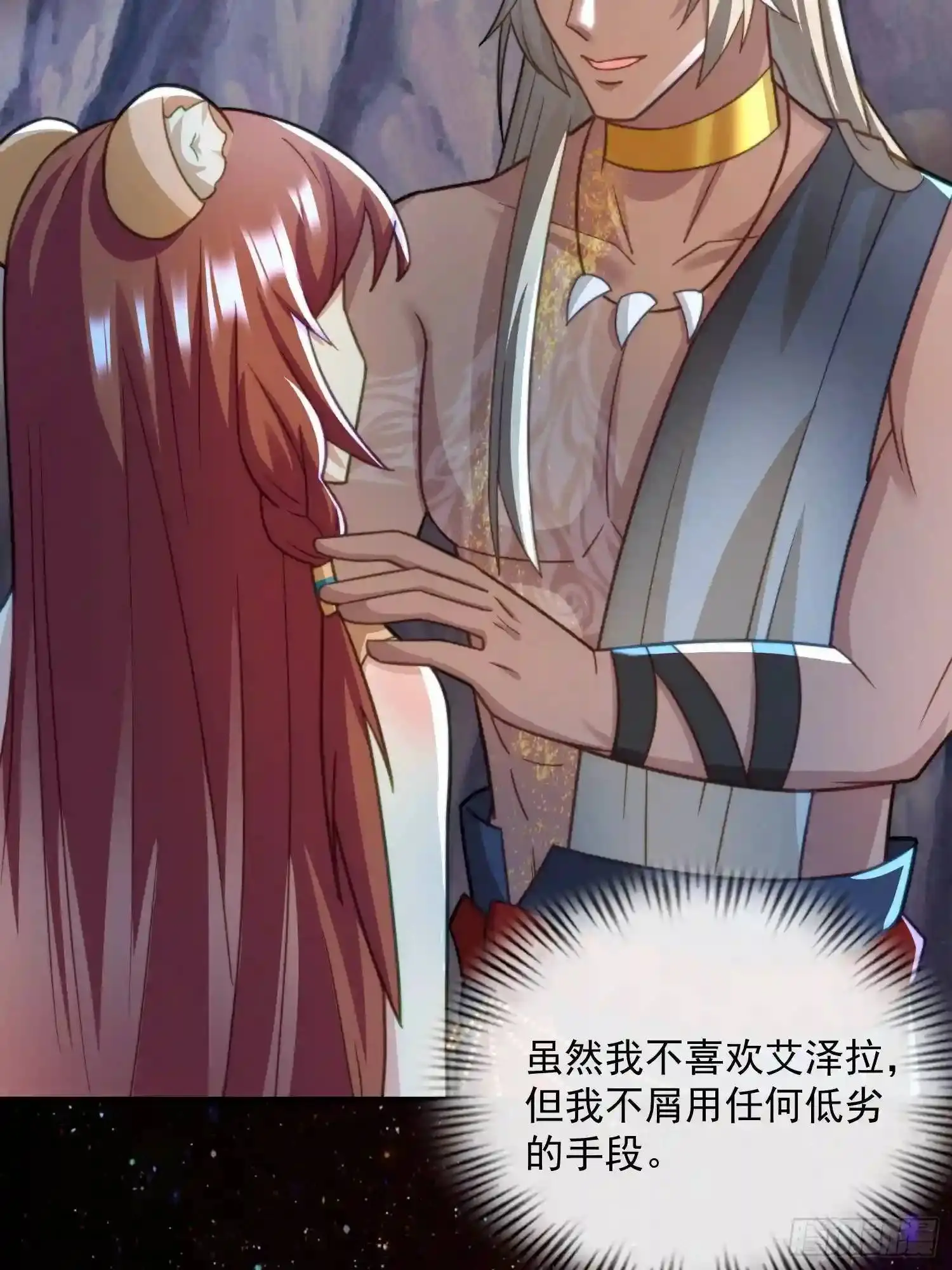 被污染的湖水8