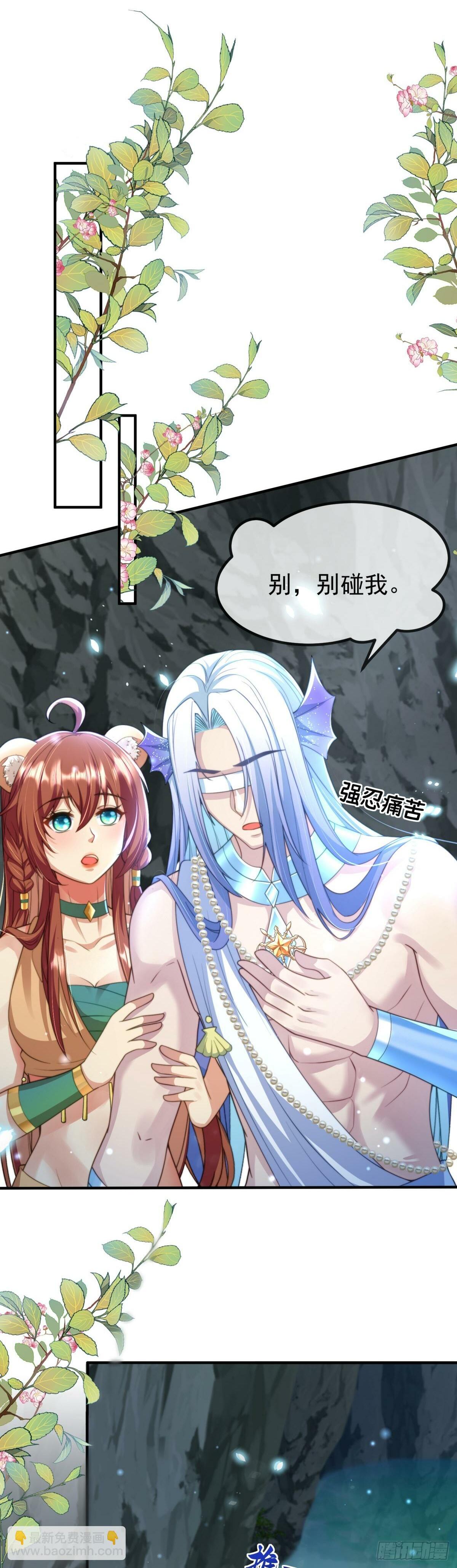 月圆之夜1