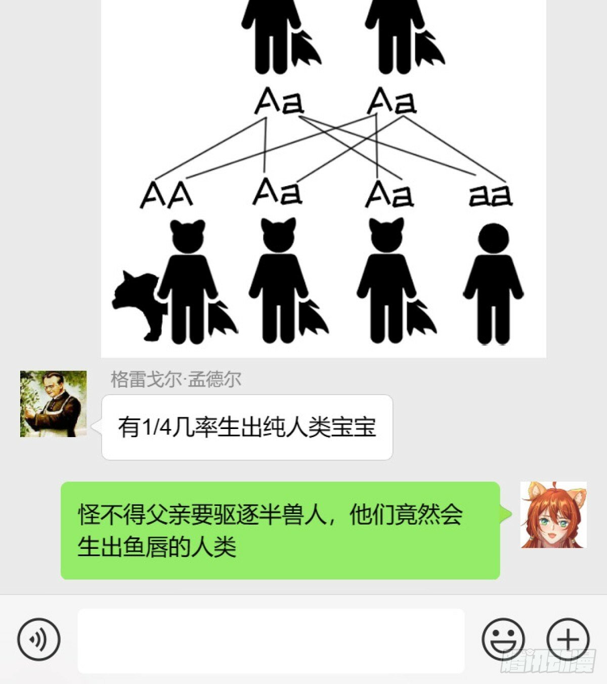 此刻的亲密19