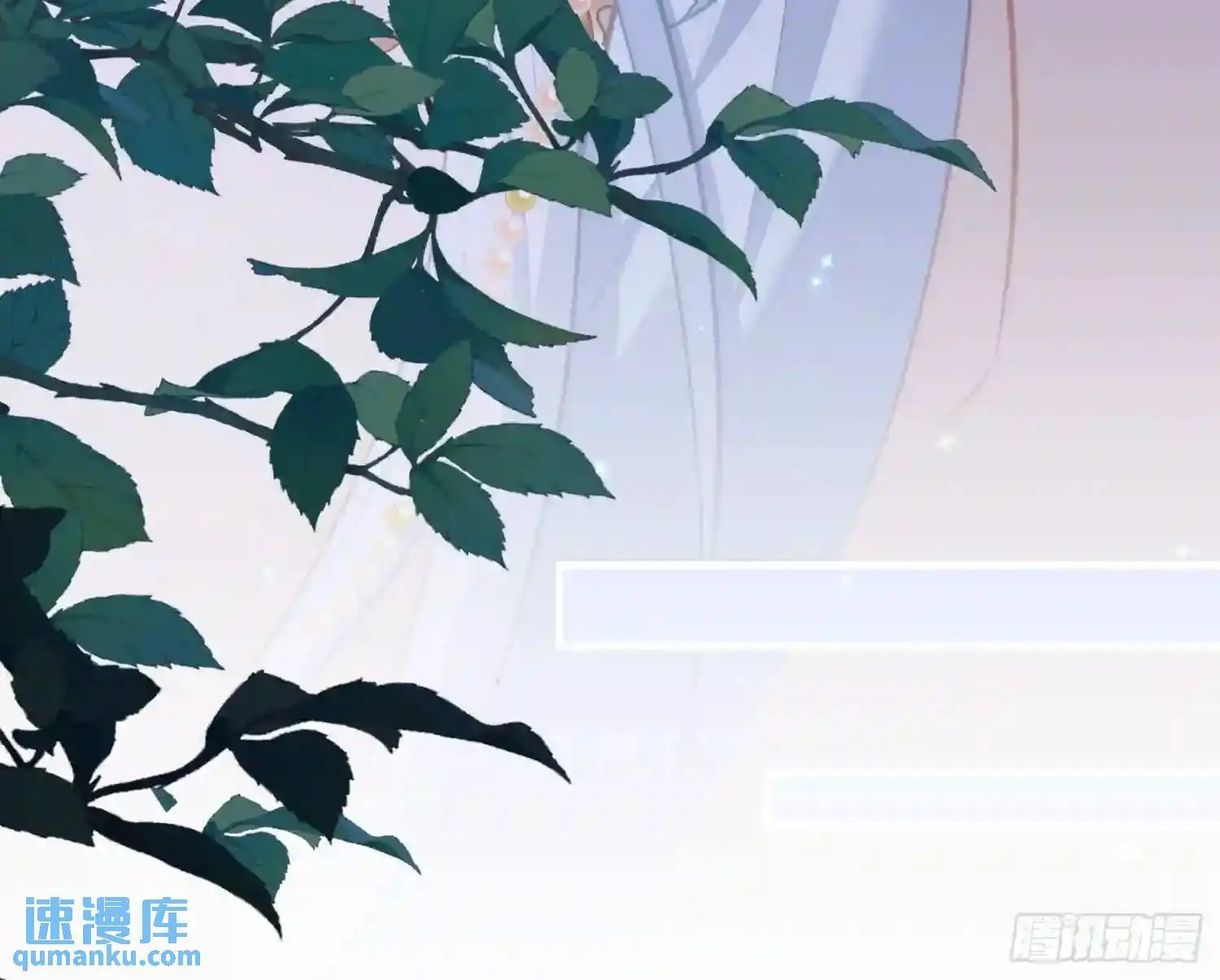 湖水的真相9