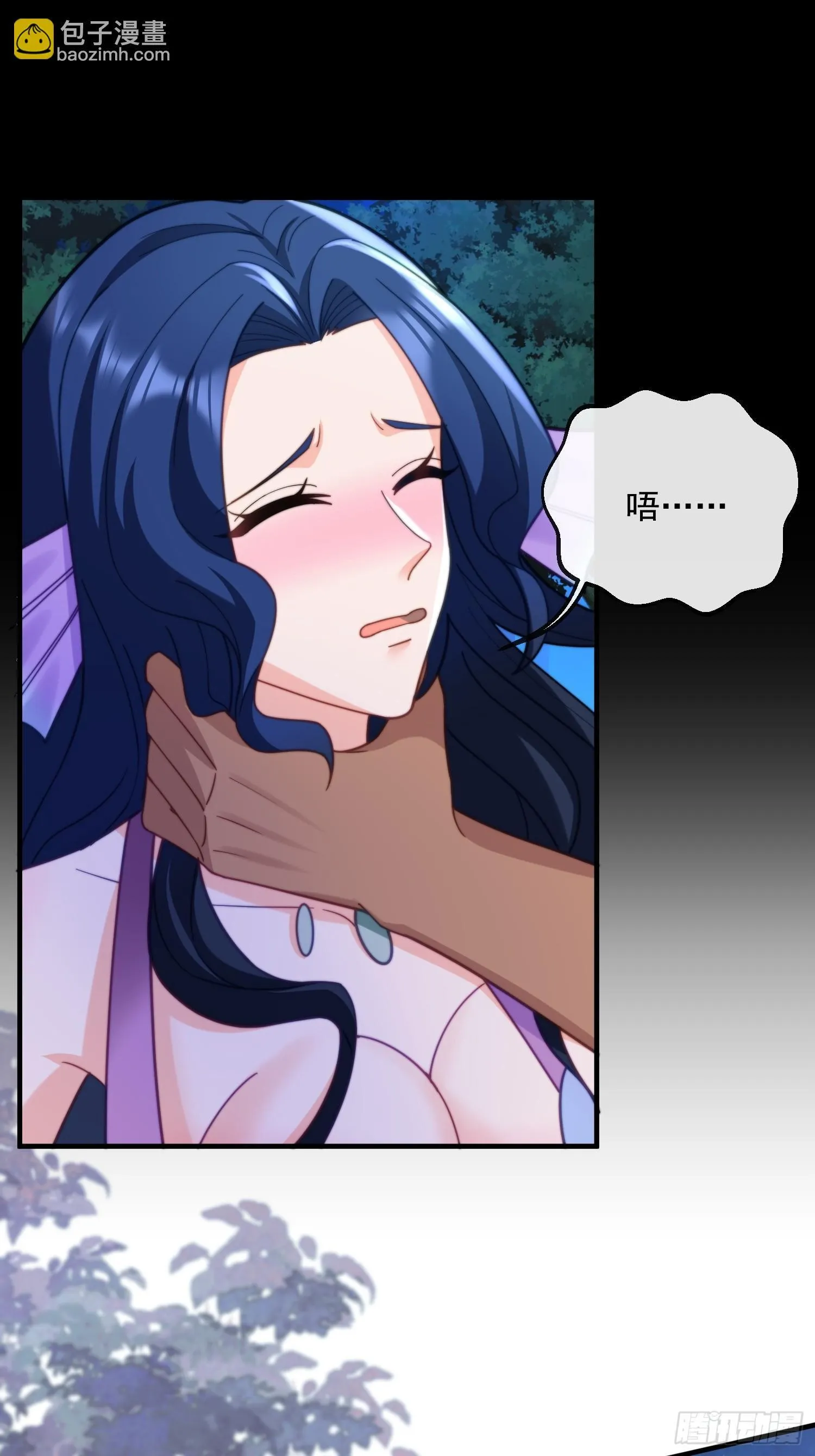 交换人质29