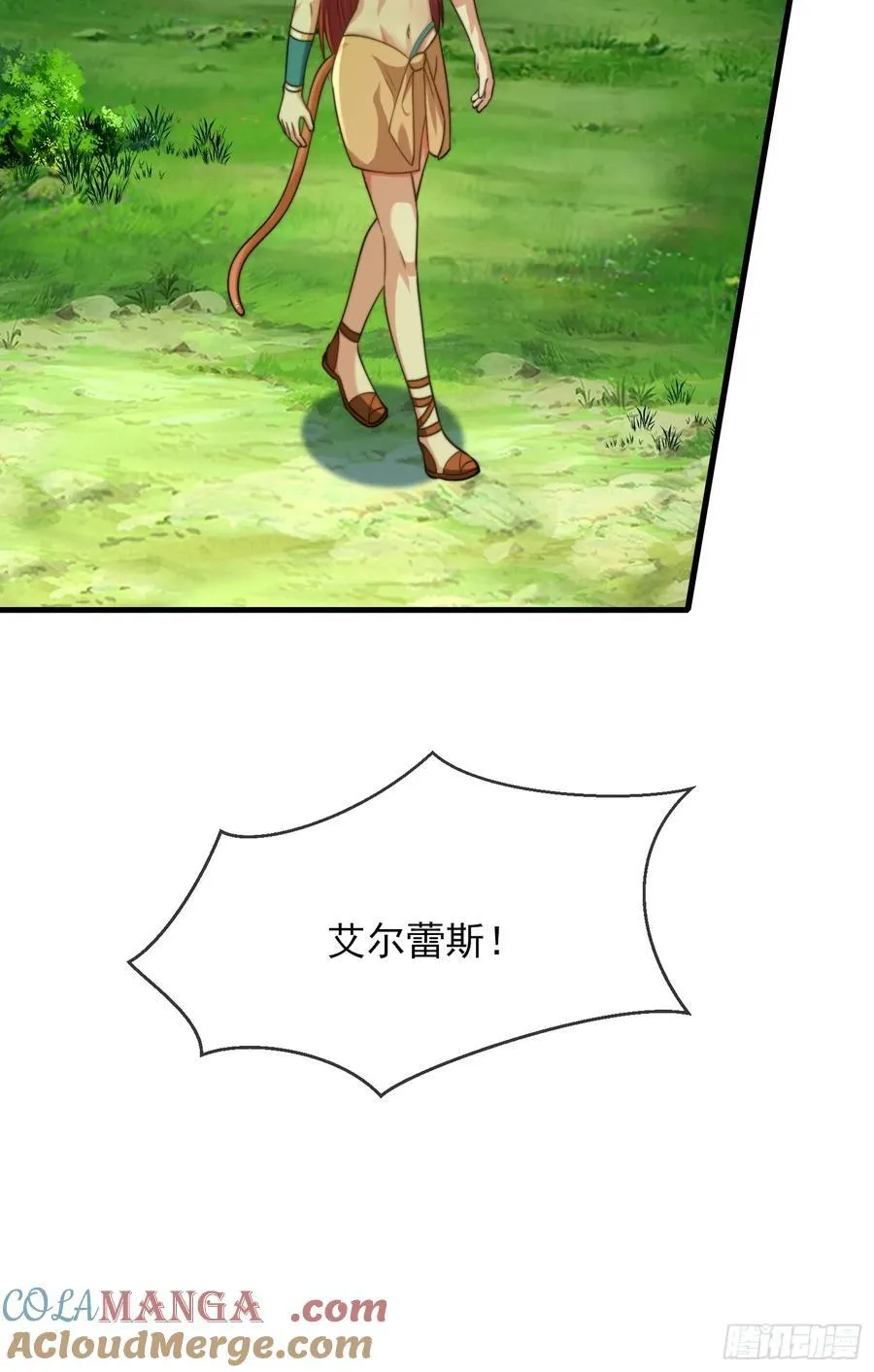 生崽竞争16