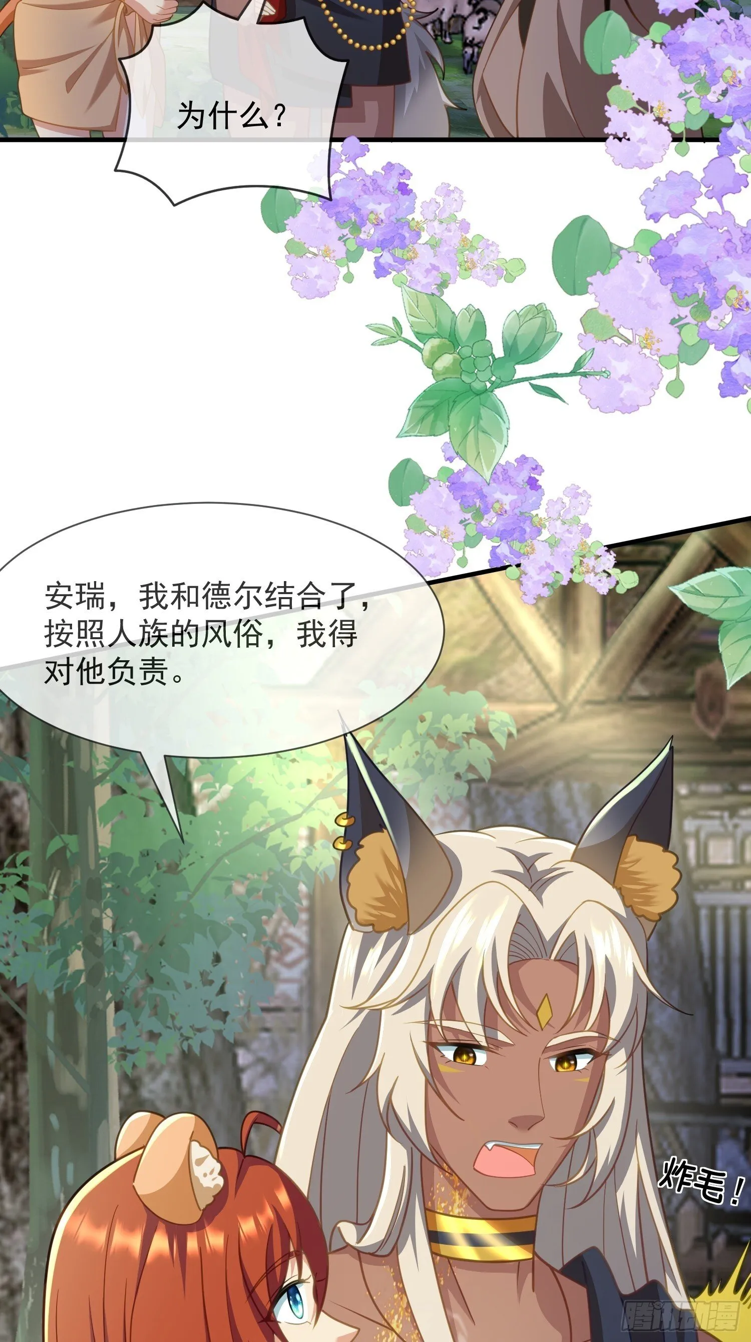 条件29