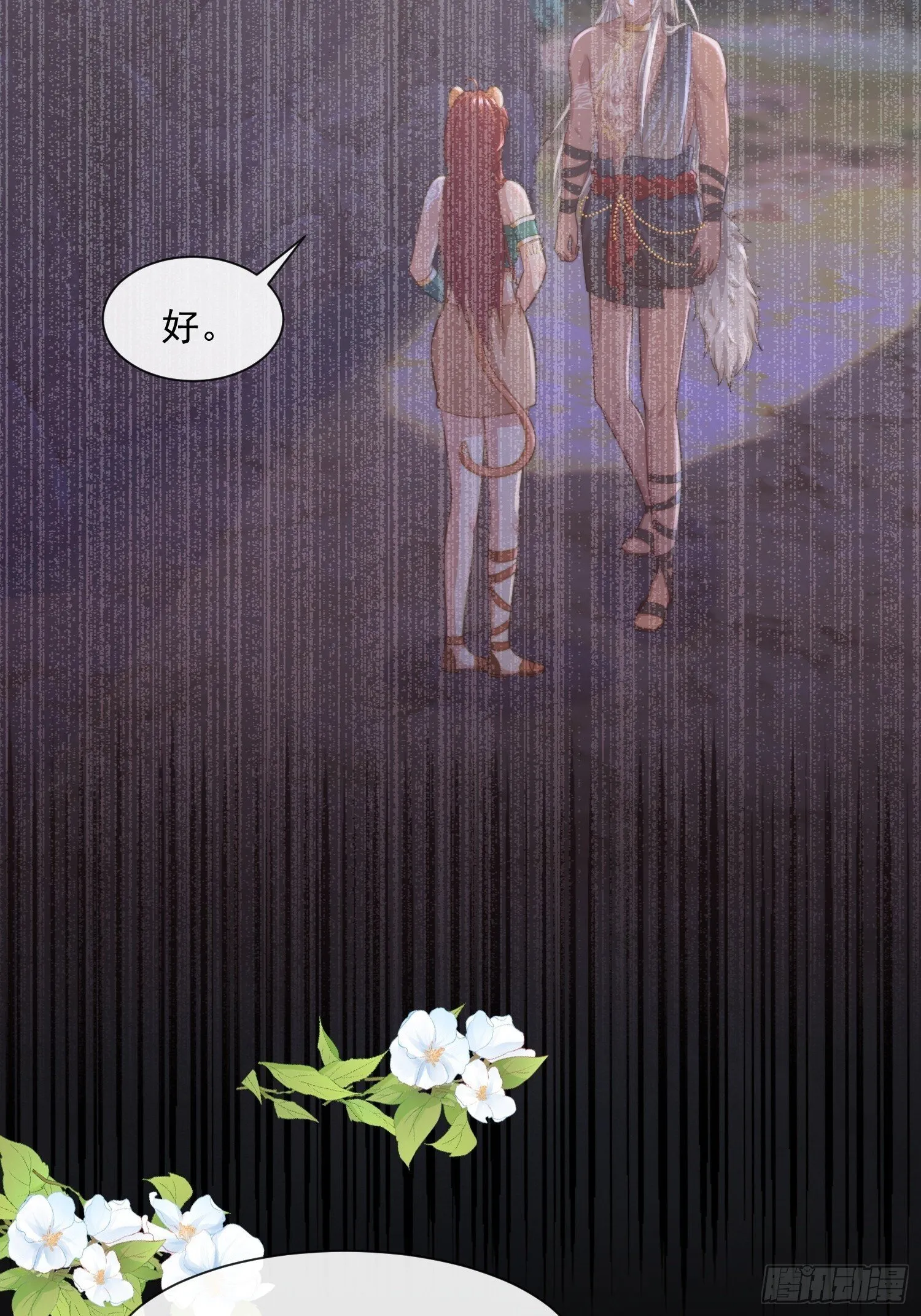 美色诱惑28