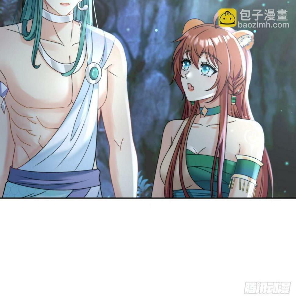 蛇王之子15