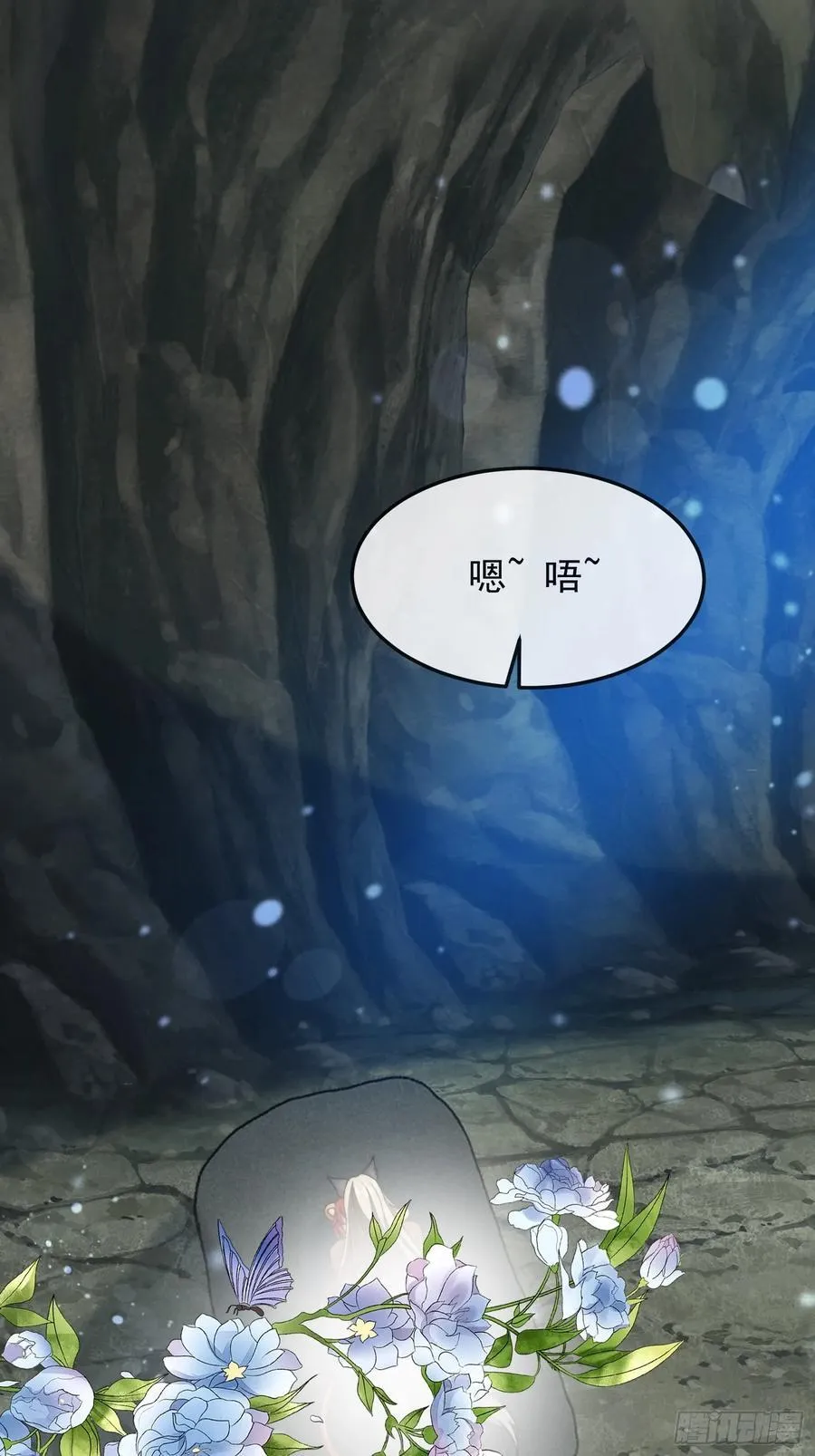 和好如初21