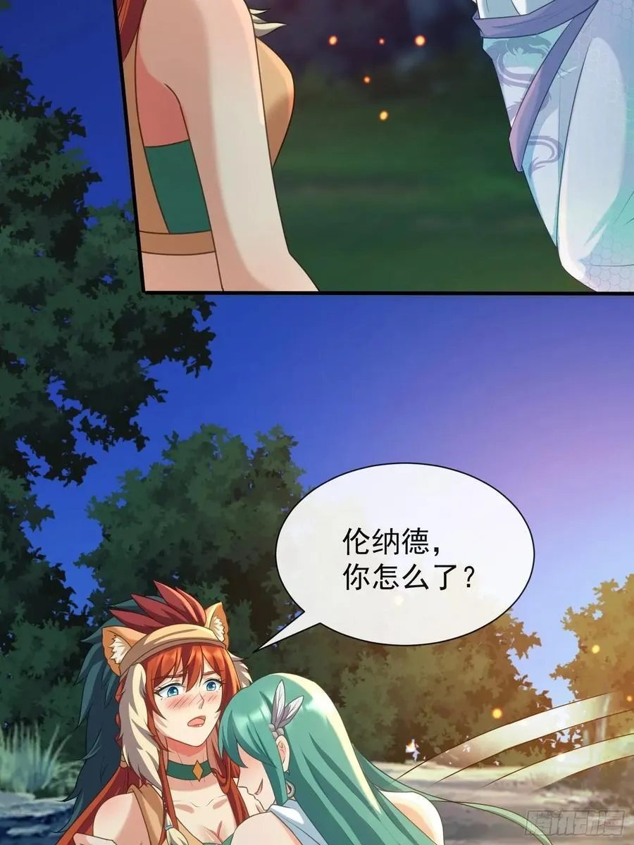 只有爱23