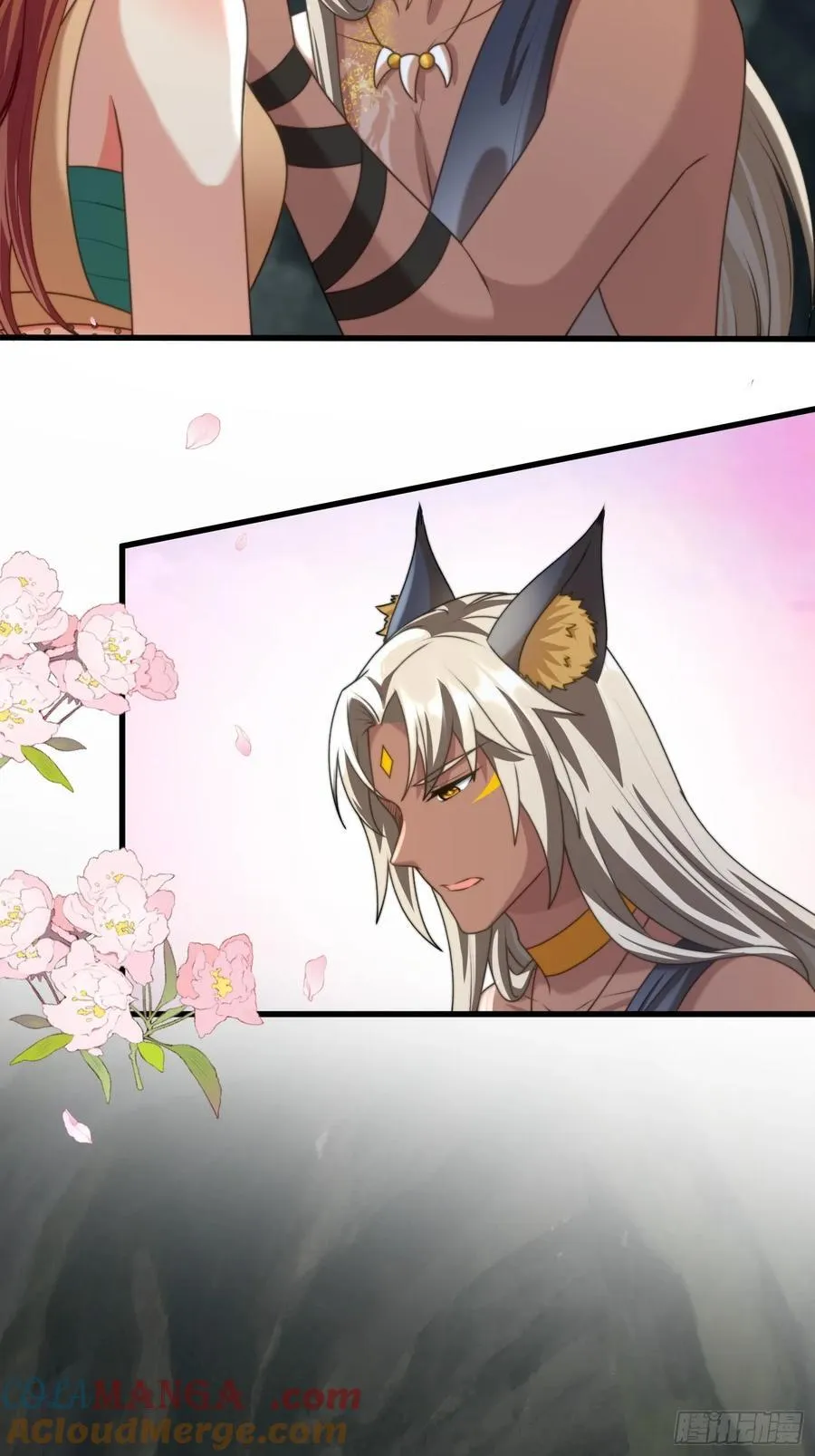 和好如初20