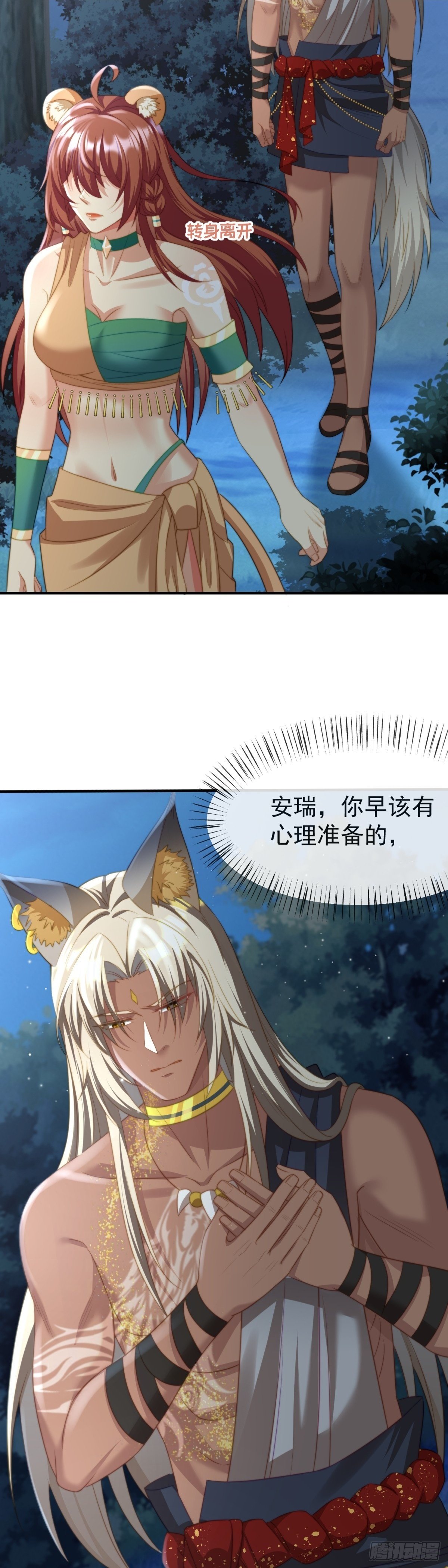 广选王夫4