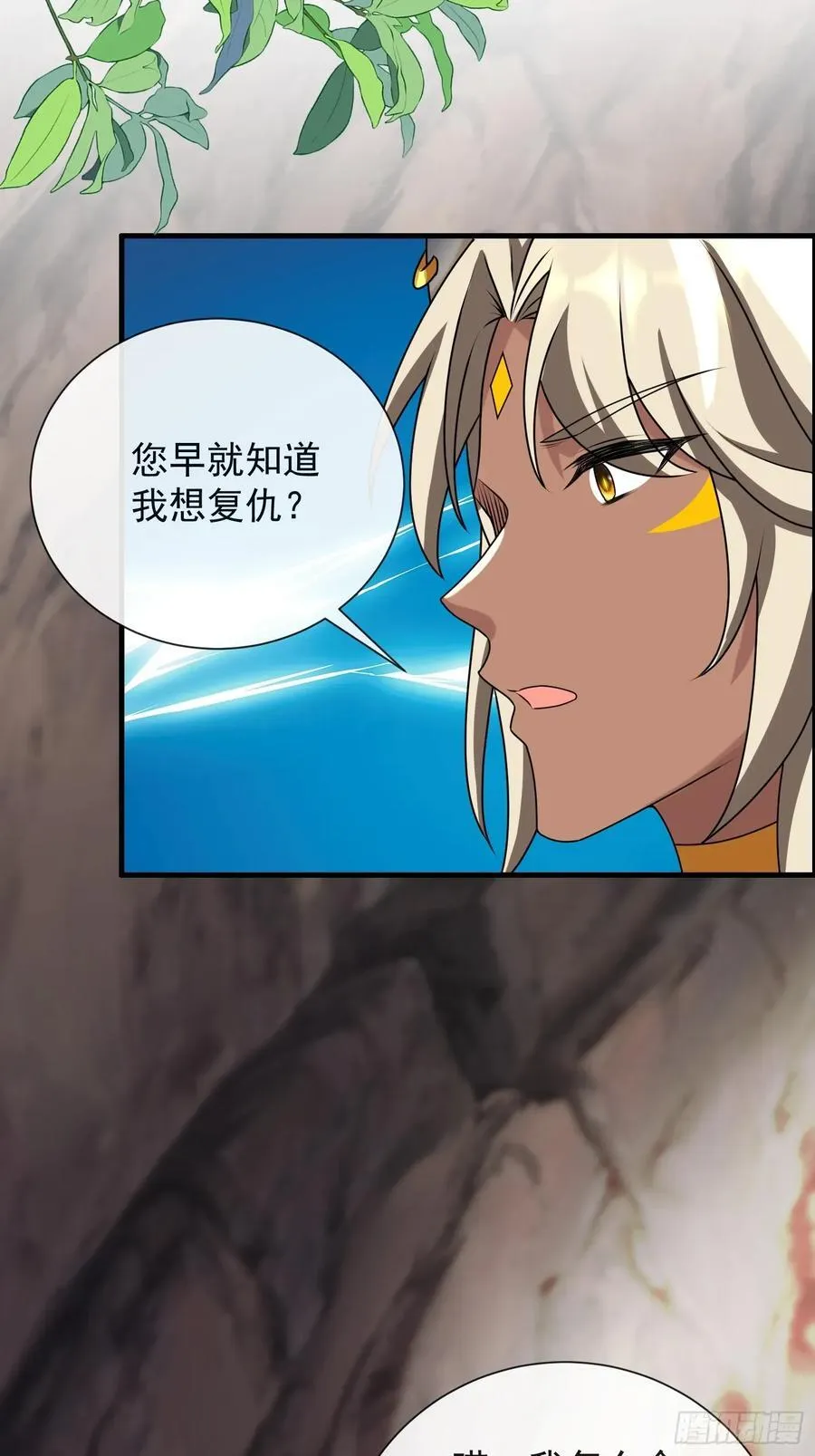 只有爱3
