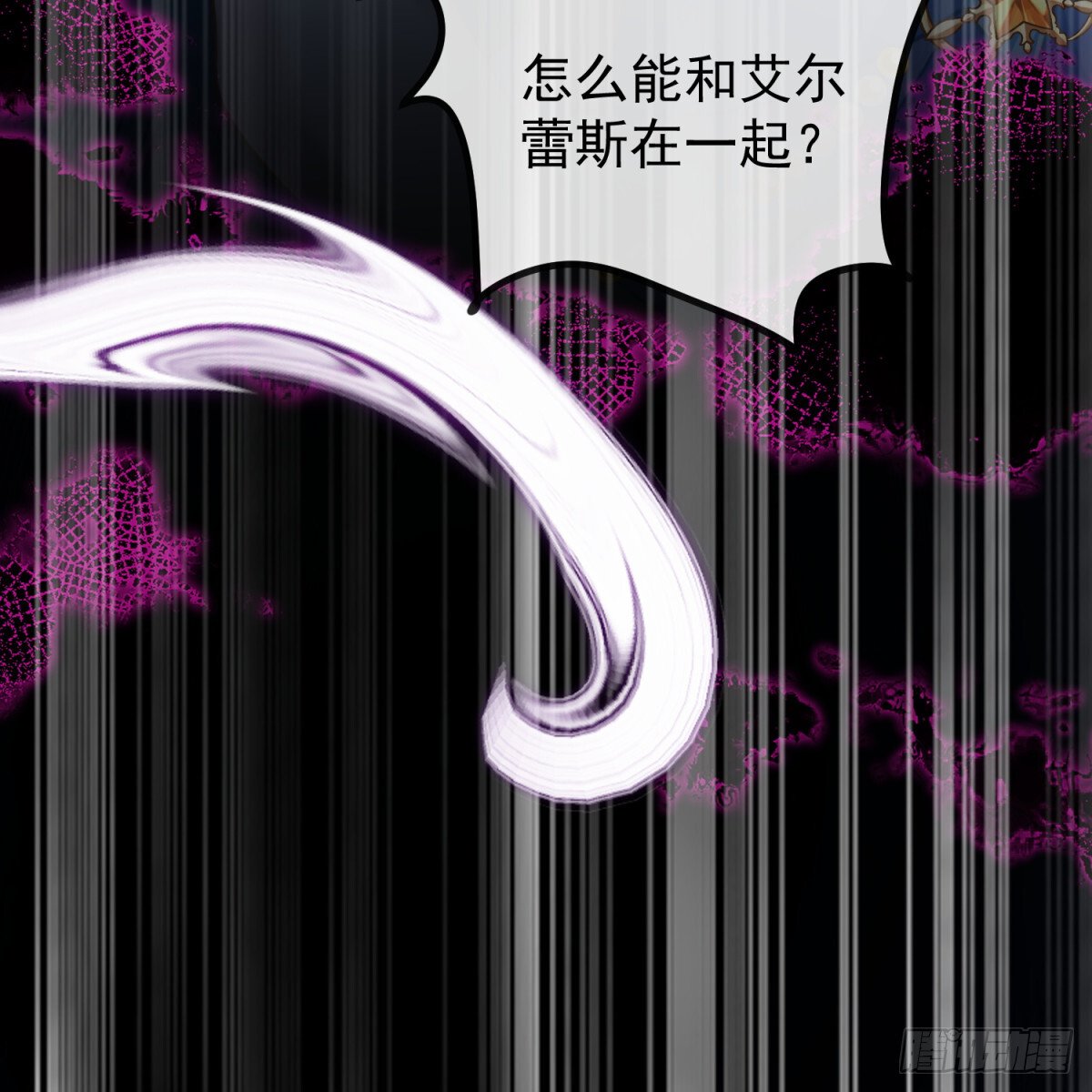 未来的王夫19