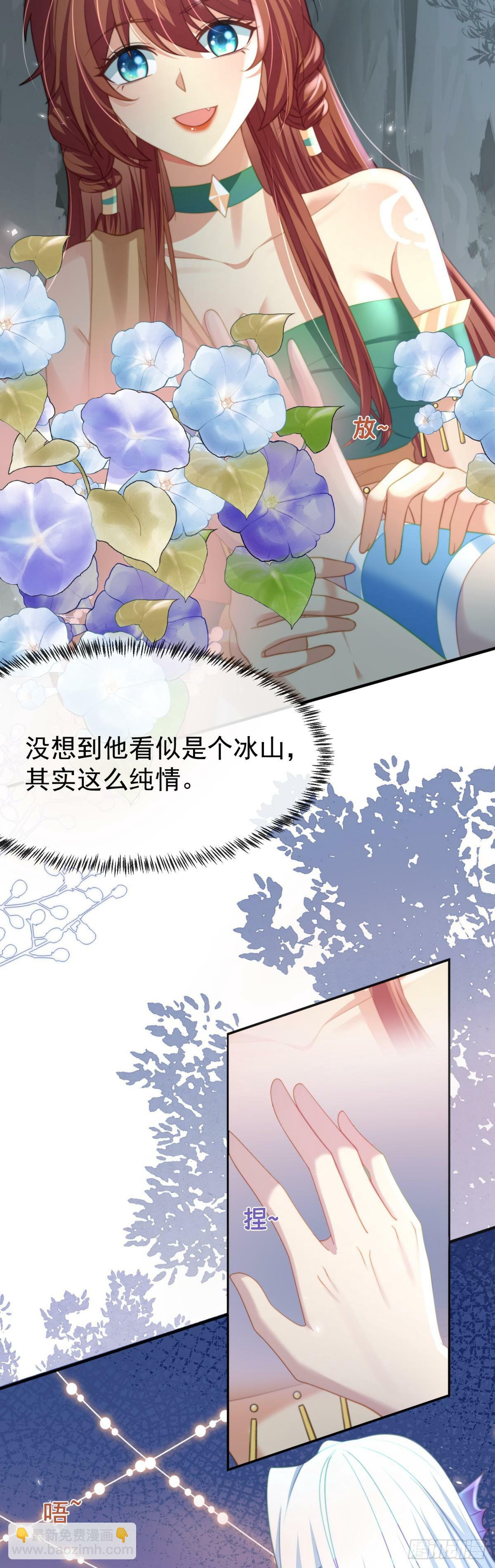 月圆之夜11