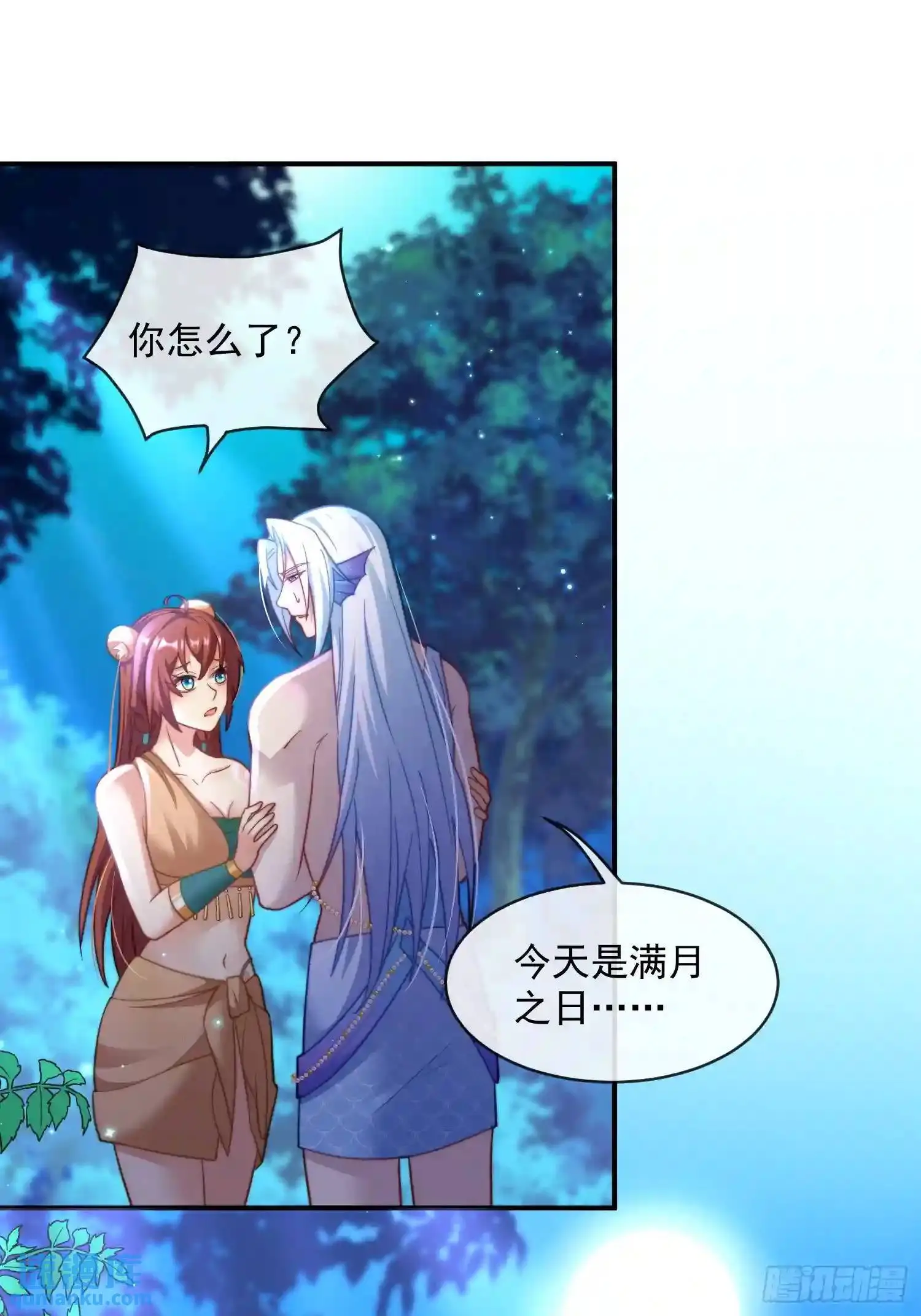 满月之欢22